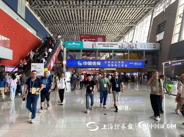 配资网站平台 第137届广交会闭幕 现场意向出口成交254.4亿美元